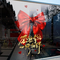 Thanksgiving Static Cling Window Decals for Glass Doors and Shop Displays