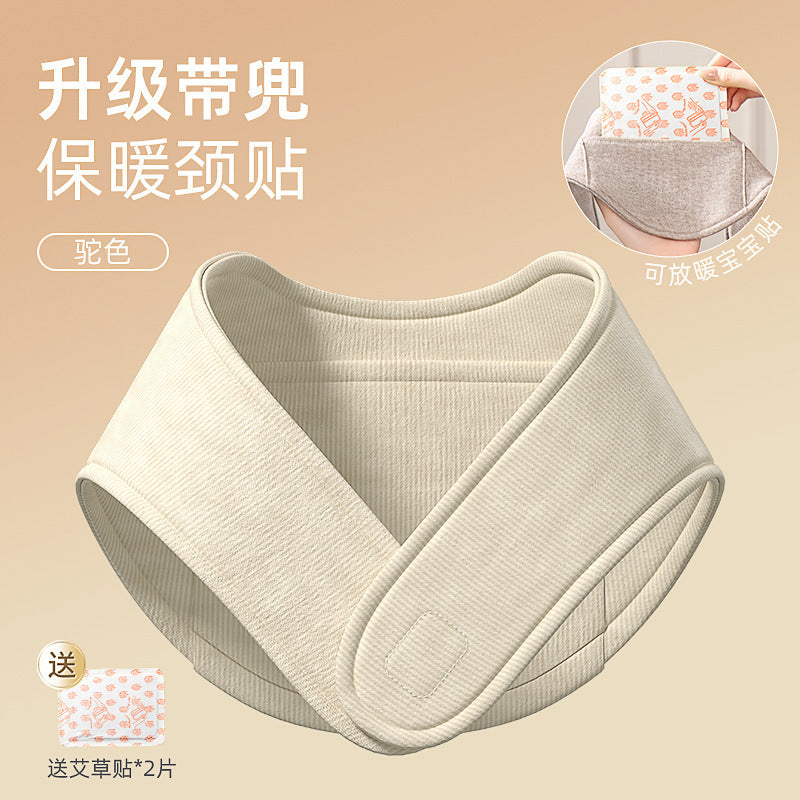 Neck Warmer with Pockets for Neck Pain Relief and Cold Protection