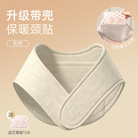 Neck Warmer with Pockets for Neck Pain Relief and Cold Protection