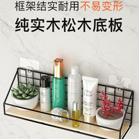 No-Drill Wall-Mounted Storage Basket Shelf for Living Room, Bedroom, Kitchen, Bathroom