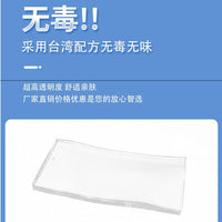 Cooling Gel Seat Cushion for Summer Relief, Car, Office, Pet Beds, Pillows