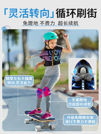Swirl Land Surf Skateboard for Kids, Beginners, and Youth - Ages 6-15