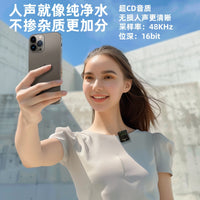 K63 Wireless Lavalier Microphone for Live Streaming and Recording, Noise Reduction