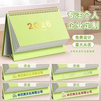 Kabaxiong 2026 Year of the Horse Desk Calendar, Simple Office Planner and Monthly Organizer