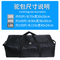 Waterproof Large Capacity Bicycle Pannier Bag for Outdoor Cycling and Long-Distance Travel