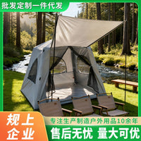 Automatic Pop-Up Waterproof Oxford Cloth Camping Tent for Outdoor Activities