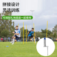 Soccer Training Agility Poles with Ground Spike - 1.5m Two-Section
