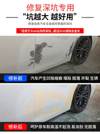 High-Temperature Resistant Auto Body Filler Putty for Metal & Plastic Repair
