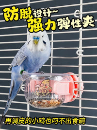 Parrot Feeder with Perch and Food Bowl for Small Birds