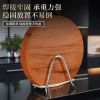 Extra Thick Stainless Steel Pot Lid and Cutting Board Holder for Kitchen Countertop