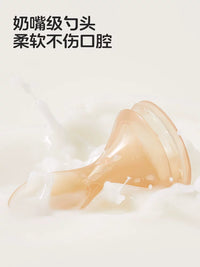 Babixiong Baby Food Squeeze Spoon Bottle with Silicone Bib for Infant Cereal Feeding
