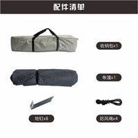 Portable Automatic Pop-Up Camping Tent for Outdoor Beach & Picnic