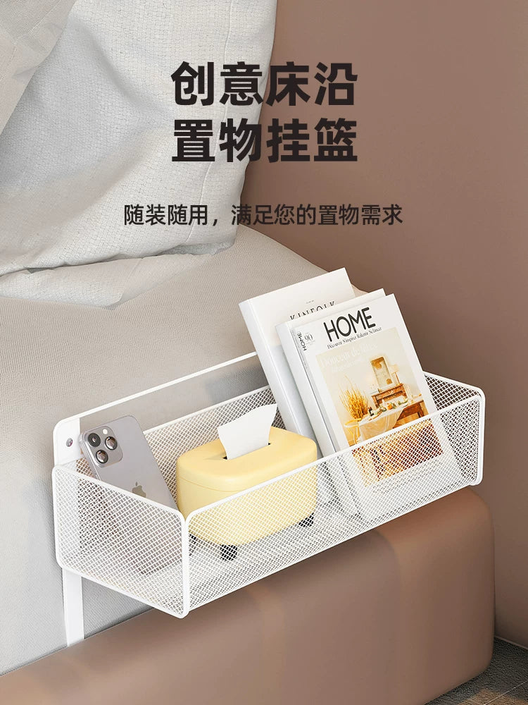 Bedside Storage Caddy Shelf with Hooks - No-Drill Hanging Organizer for Phone, Remote, Books