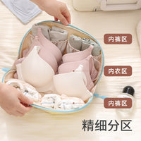 Multi-Layer Travel Underwear Organizer Bag for Bras, Underpants, and Socks
