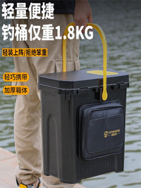 Thickened Multi-functional Fishing Bucket with Seat, Hard Shell Fishing Box for Wild Fishing, Ice Fishing, Lure Fishing, Built-in Storage Box