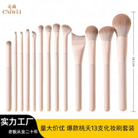 Peach Blossom Professional Makeup Brush Set for Eyeshadow, Blush, Contour, and Concealer