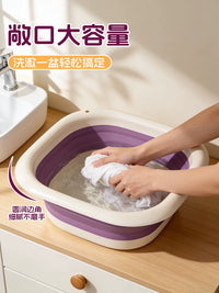 Foldable Portable Wash Basin for Home, Travel, and Dorms - Thickened Foot Bath and Laundry Tub with Wall-Mount Option