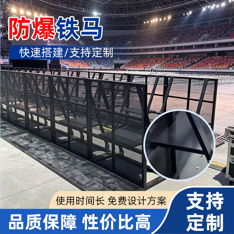 Portable Metal Crowd Control Barrier for Events and Security