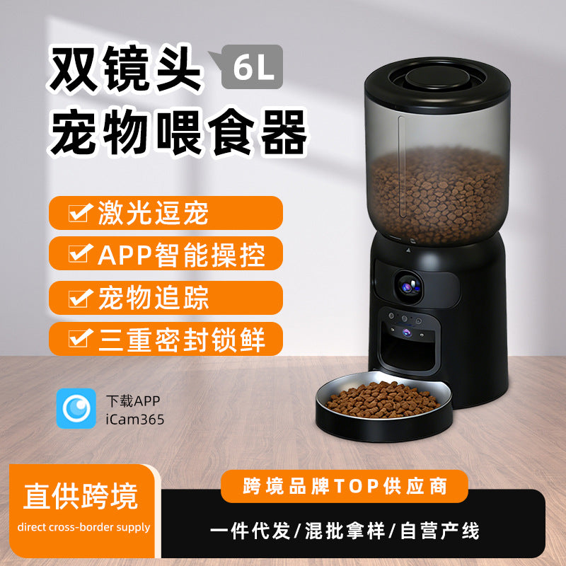 Smart Pet Feeder with Camera for Cats and Dogs, Automatic Timed Dispenser, Large Capacity, Visible Food Level