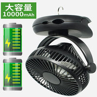 5-inch Rechargeable Clip-on Fan with LED Light, Portable USB Desk Fan for Outdoor Camping