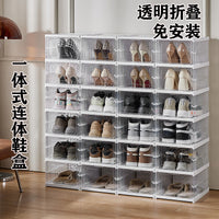 Foldable Transparent Shoe Box Storage Rack, Easy Assembly Shoe Organizer for Home