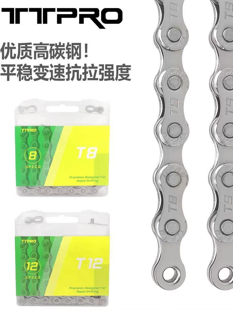 TTPRO Bicycle Chain Full Electroplated Anti-Rust 7/8/9/10/11/12 Speed Compatible with Shimano Deore XT