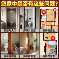 Lucky Koi Lotus Flower Decal for Bathroom, Toilet, Shoe Cabinet, Washing Machine - Metal Sticker
