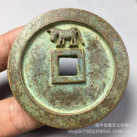 Antique Chinese 'Xi Wang Shang Gong' Coin Replica, Thickened Brass with Patina or Polished Finish, Large Size