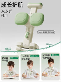 Posture Corrector for Kids, Chin Rest Writing Aid, Myopia Prevention, Anti-Hunchback Study Desk Stand