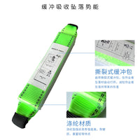 SUT Outdoor Rock Climbing Safety Harness Lanyard Energy Absorber Shock-absorbing Anti-fall Protection