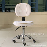 Ergonomic Adjustable Swivel Saddle Stool for Dental, Salon, Tattoo, and Office Use