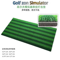 GOLFZON Indoor Golf Simulator Swing Practice Mat with Stripe Hitting Pad