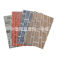 Metal Carved Polyurethane Insulation Board for Prefabricated Houses and Light Steel Villas