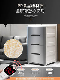 Deep 50CM Gap Storage Cabinet Drawer Type Baby Kids Organizer Plastic 5-Drawer Thickened Storage Cabinet