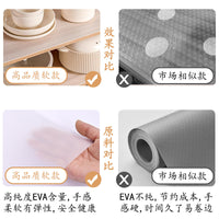 Food-Grade EVA Drawer Liner, Thickened Mildew-Proof Moisture-Proof Mat for Cabinets, Wardrobes, Shoe Racks, and Refrigerators
