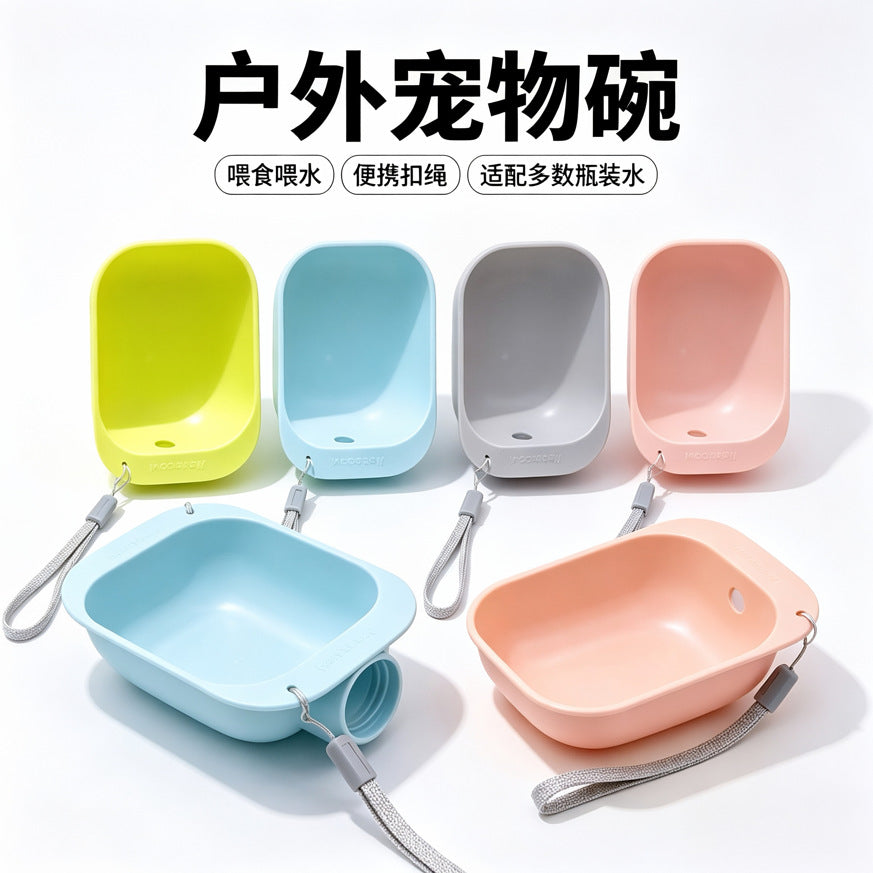 Portable Pet Water Bottle for Dogs - Outdoor Travel Drinker and Feeder Bowl