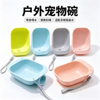 Portable Pet Water Bottle for Dogs - Outdoor Travel Drinker and Feeder Bowl