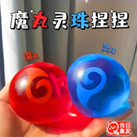Mini Transparent Nose Squeeze Stress Relief Toy for Kids, Bulk Pack