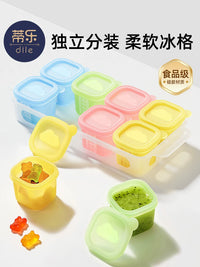 TILLO Baby Food Freezer Tray Silicone Individual Portion Container Ice Puree Storage Mold Steaming Safe