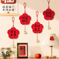 Housewarming Door Handle Hanging Bell Decoration for New Home Ceremony