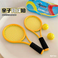 Kids Tennis Badminton Racket Set for Outdoor Sports and Interactive Play, Educational Toy for Children