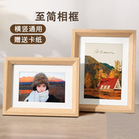 Nordic Minimalist Wooden Photo Frame for Wall or Tabletop Display
