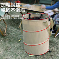 Foldable Outdoor Camping Trash Can with Lid - Portable Garden Picnic Storage Bin