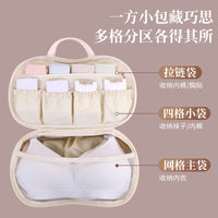Travel Underwear Organizer Bag with Deform-Protection for Bras, Underpants, and Socks