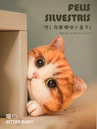 DIY Wool Felt Simulation Cat Doll Making Kit for Couples, Handmade Craft Gift