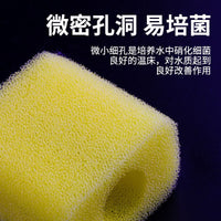 HE Aquarium Filter Cotton for Fish Tank Water Pump Turtle Tank