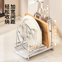 Stainless Steel Kitchen Chopping Board and Pot Lid Holder Rack