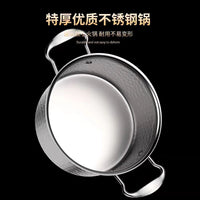 Hammered Stainless Steel Individual Hot Pot with Dual Handles, 14-16cm, Induction & Gas Compatible