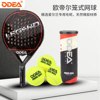 Odear Padel Tennis Balls - High Elasticity & Durability for Match & Training