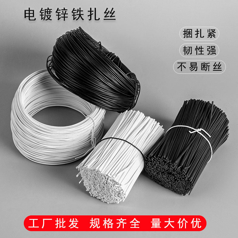 Galvanized Iron Wire Twist Ties with PVC Coating for Gardening and Cable Management